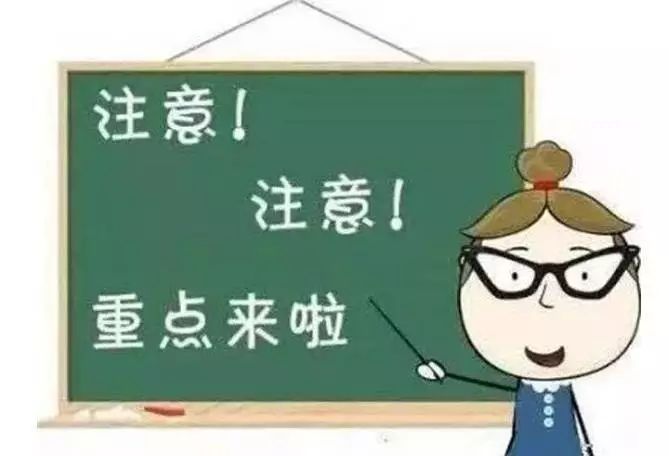 教育培训机构还能撑多久,十大教育培训机构倒闭了几个