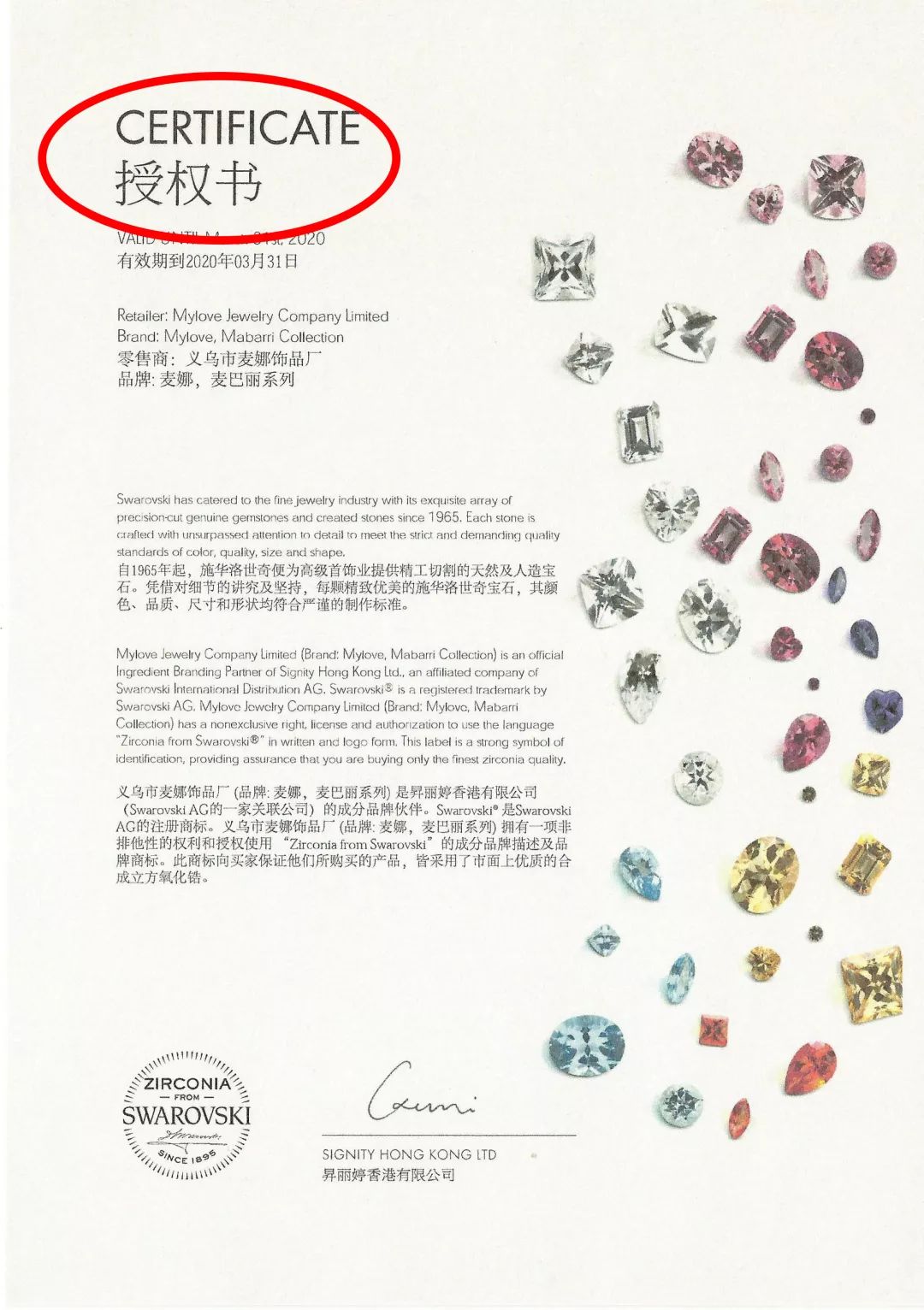 没有妹纸能拒绝的速成送礼攻略，0出错，100%直男适用