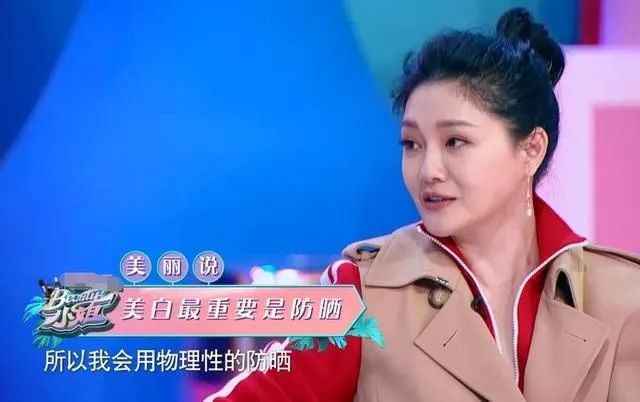 张雨绮猪蹄膏,张雨绮用猪蹄敷脸完整版