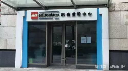 乐高专卖店停业了吗,乐高机构倒闭