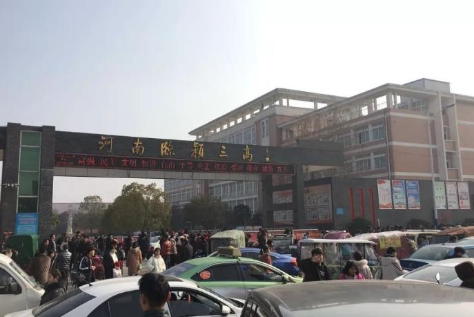 临颍颍川学校堵车,临颍高速堵车情况最新今天