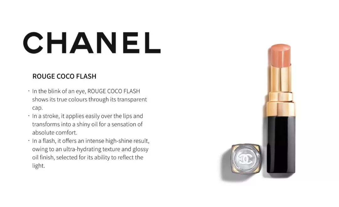 cosme大赏哪个值得买,cosme殿堂大赏2020