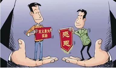 温馨提示注意这些奖金不用交税,大额奖金交税政策