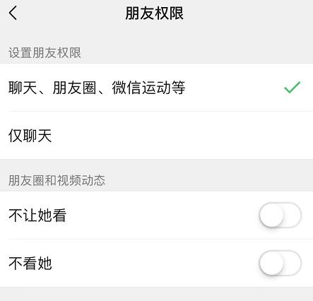 微信更新突然多了表情包,微信更新朋友圈评论表情