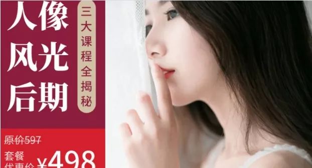 摄影中各种摄影器材质感的表现,摄影技巧摄影器材图片