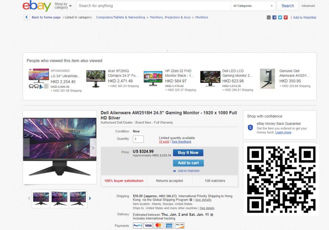 圣诞节有趣的推送,精彩每一天圣诞节快乐