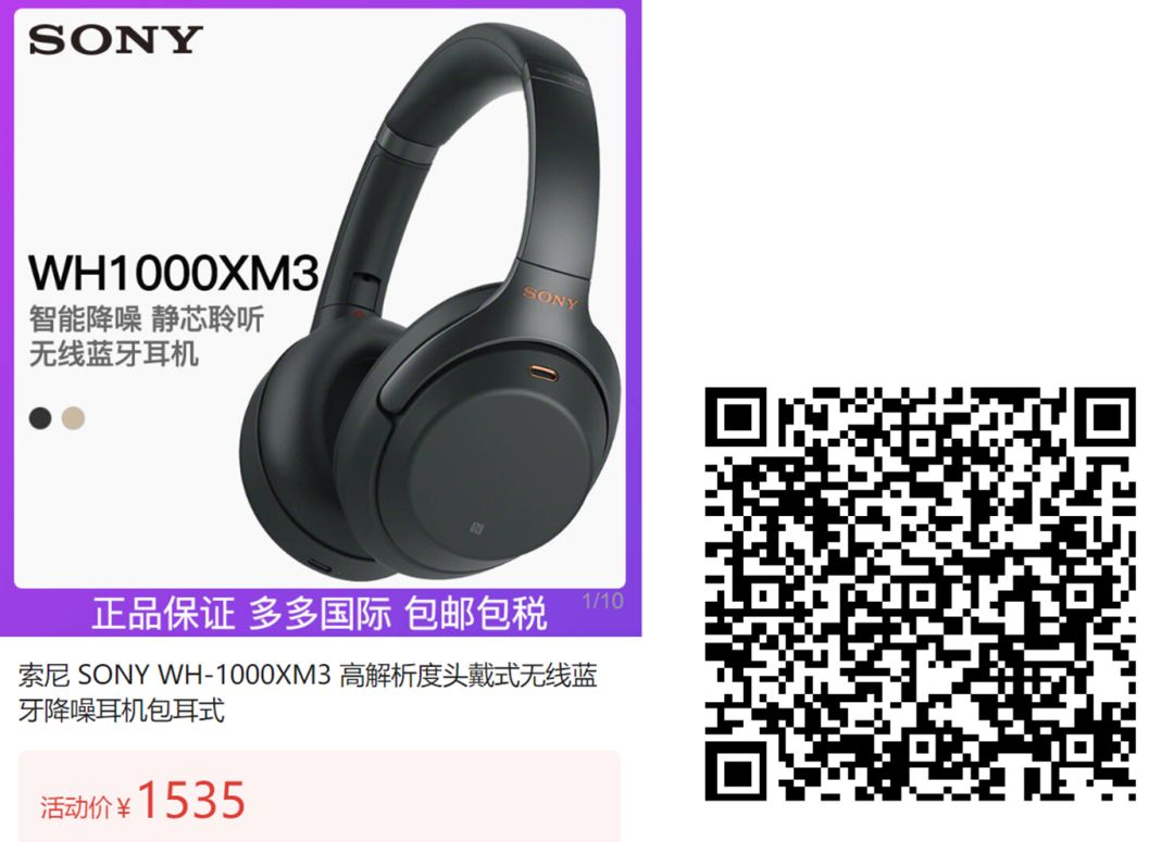 圣诞节有趣的推送,精彩每一天圣诞节快乐