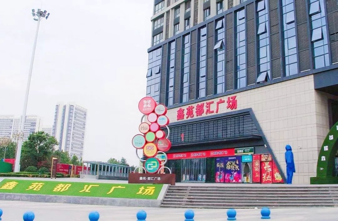 鎺㈠簵鎺ㄨ崘浜屼竷骞垮満,浜屼竷鏂板尯鎺㈠簵