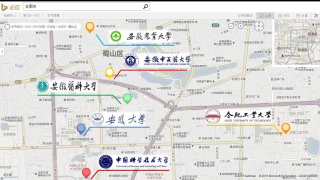 走进安徽大学校园,走进安徽大学