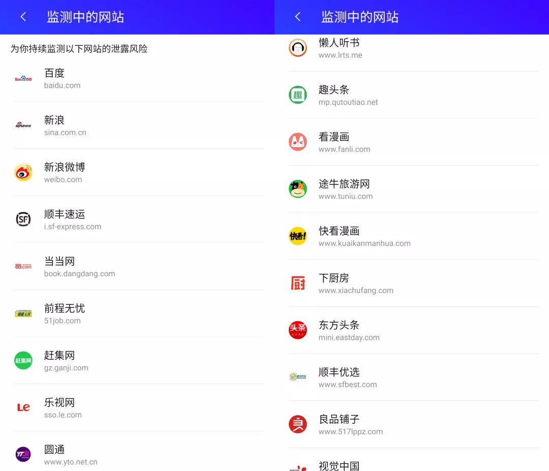 手机号一键查询注册app,怎么查询手机号注册的网站app