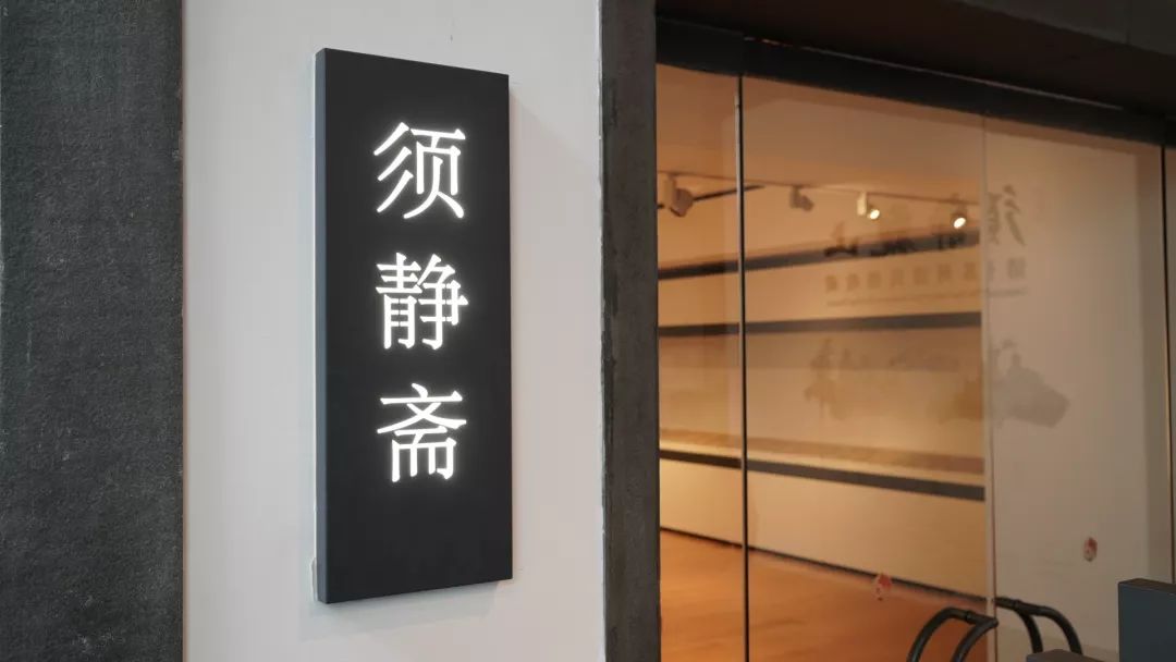 70件珍品诉说清代苏州潘氏的收藏 (潘氏收藏精品)