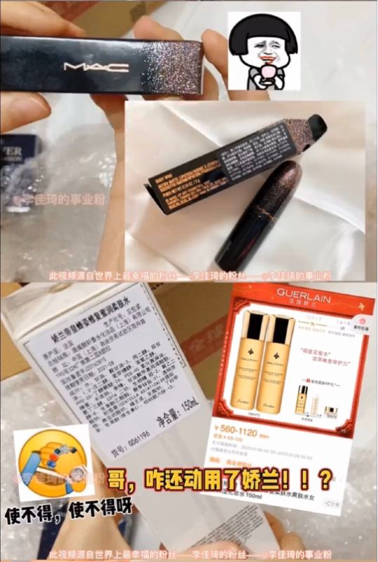 美人心计易烊千玺,易烊千玺阿玛尼晚宴喝香槟