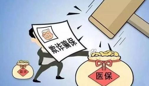 新农合伪造印章案件 (新农合伪造印章案)