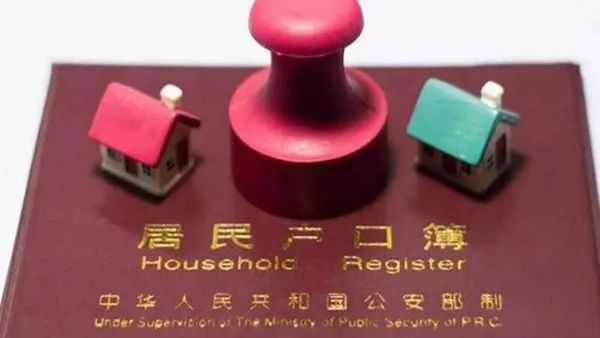 衢州2023居住证积分怎么办理,衢州居住证积分怎么办理入学