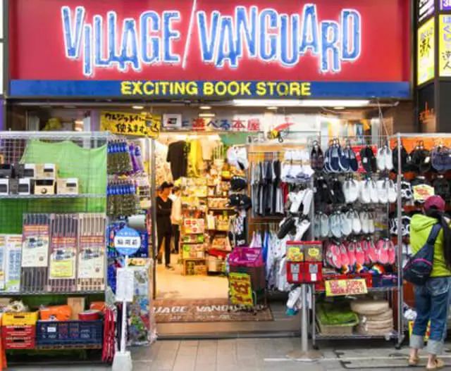 老铺情浓：杂货街坊系烟火