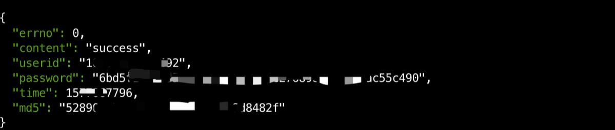 区块链有哪些网络安全隐患,网络安全与区块链有关吗