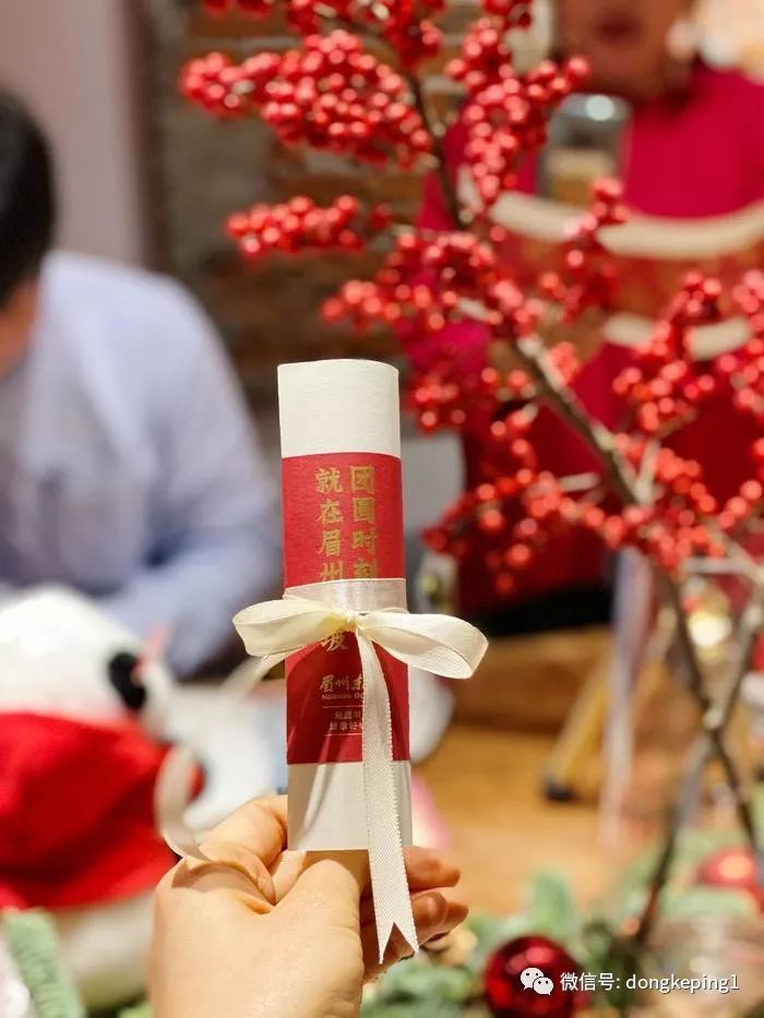 眉州东坡吃一顿要花多少钱,北京亦庄眉州东坡饭