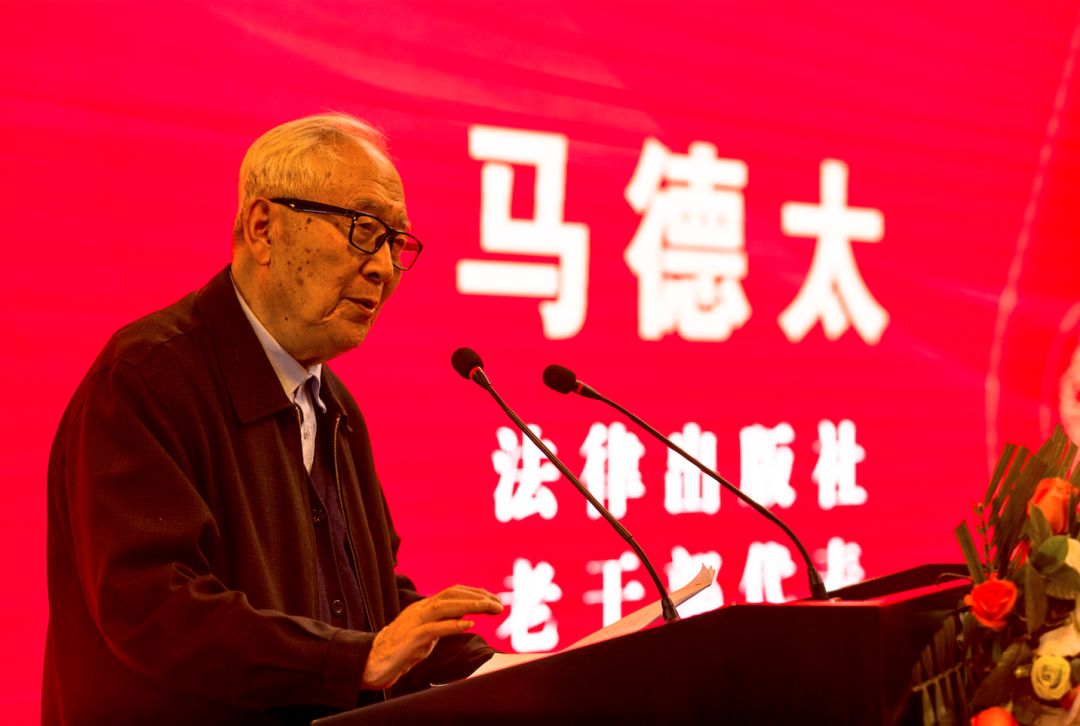 法律出版社社长,法律出版社视频