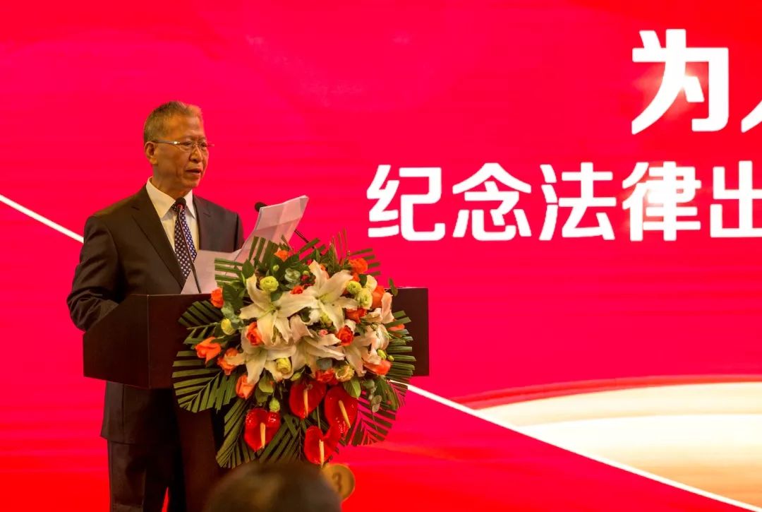 法律出版社社长,法律出版社视频