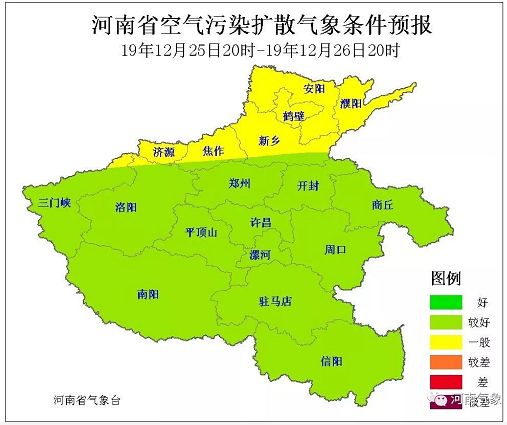 郑州绕城高速免费新政策,郑州洛阳高速免费最新政策
