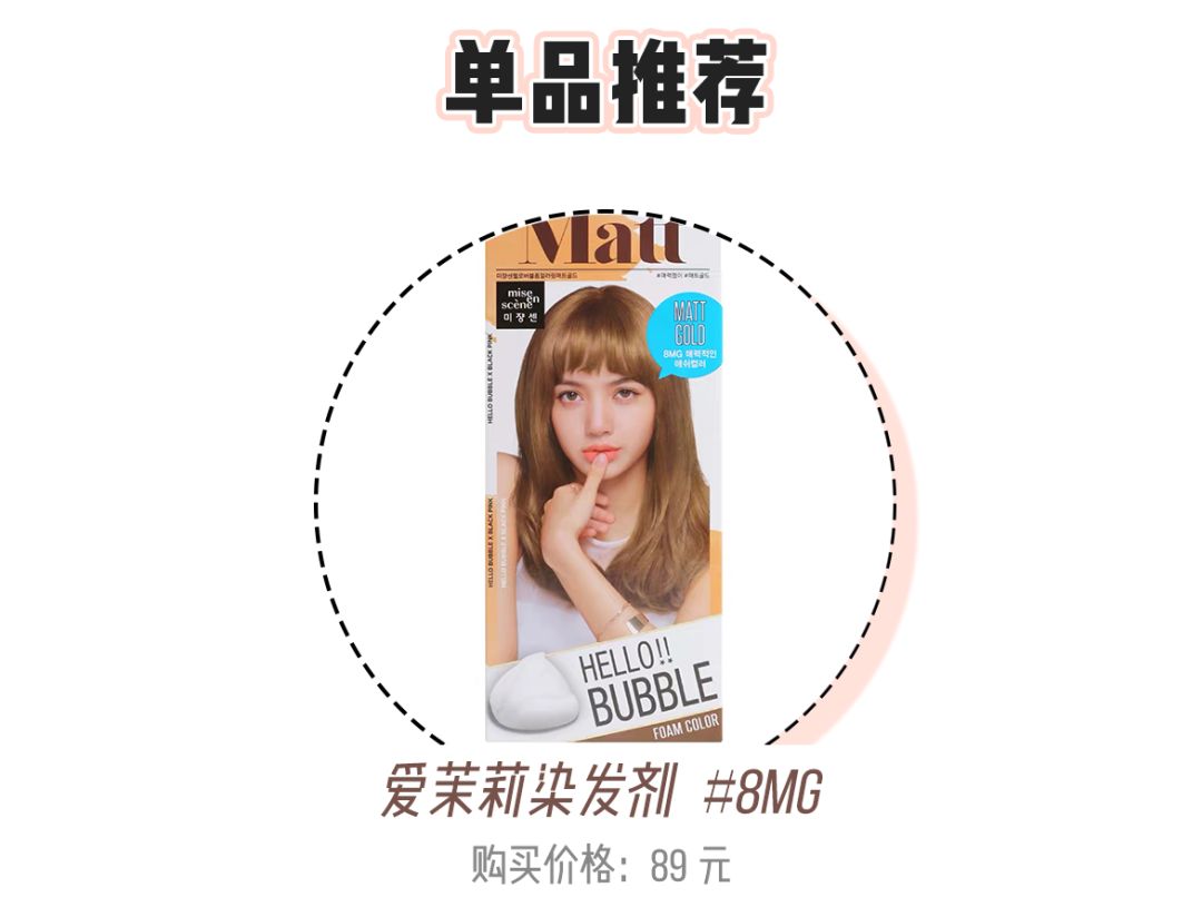 年终聚会怎么打扮,年底聚会怎么打扮