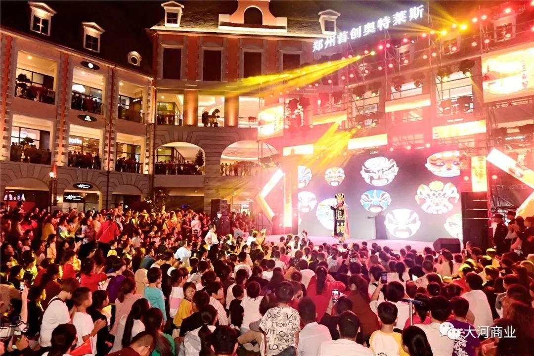 郑州首创奥特莱斯最新活动,郑州首创奥特莱斯布局图