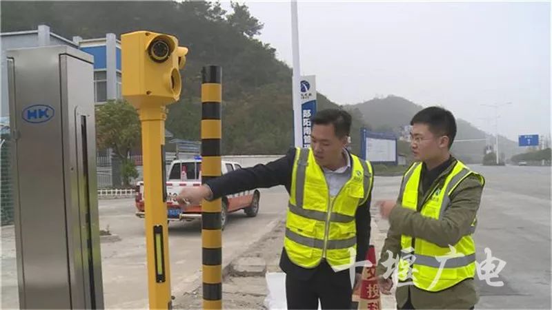 十堰政府通知最新,十堰政府最新通知