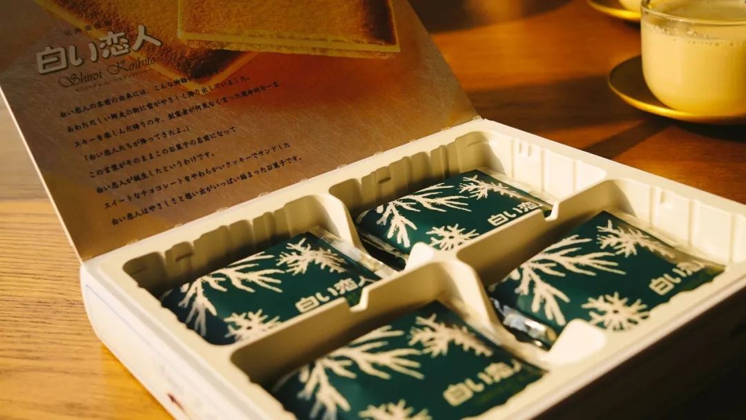 北海道为什么会成为日本的福地,北海道为啥叫北海道