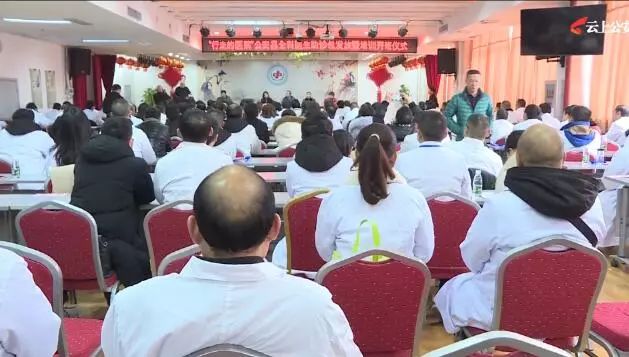 “行走的医院“，公安人看病更方便了