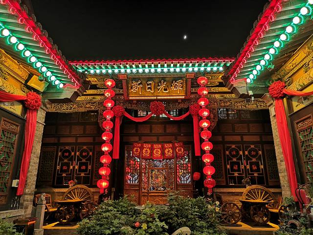 山西，古城，石窟，大院，我在这个元旦的小欢喜