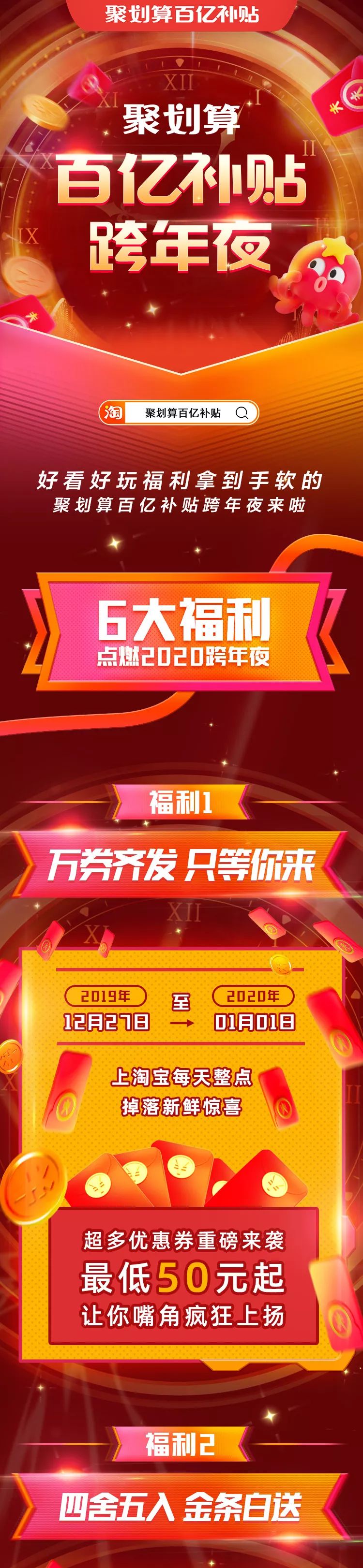 购物很爽的感受,购物各种瞬间