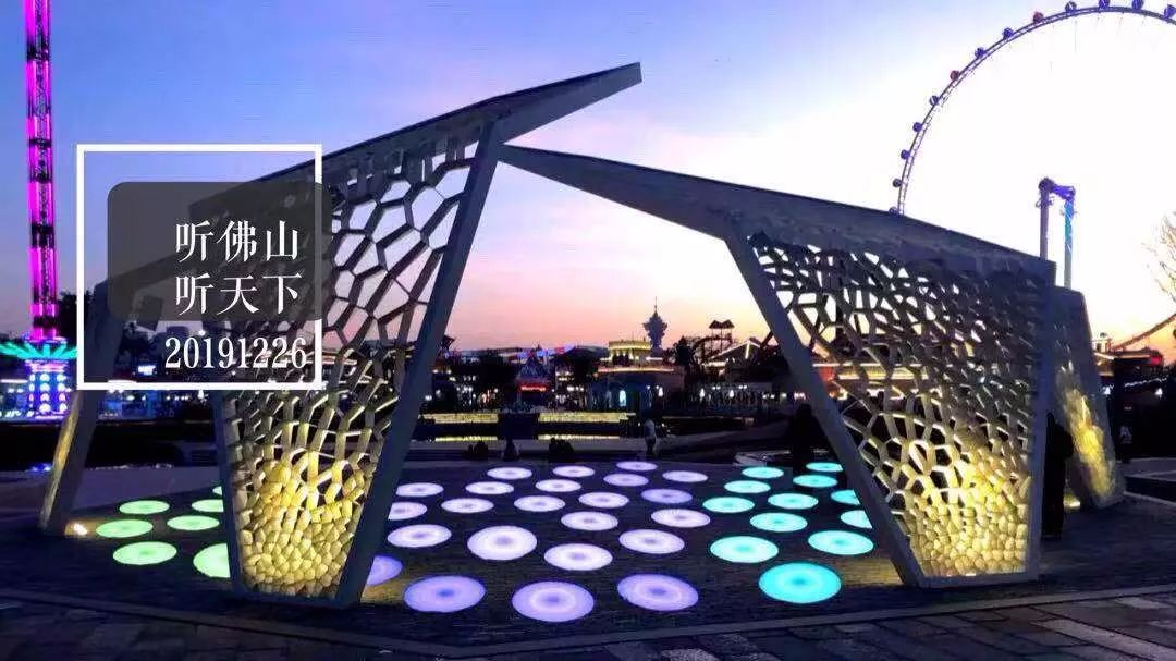 没了！春节高速公路小客车免费；常住人口300万以下城市取消落户限制|听佛山