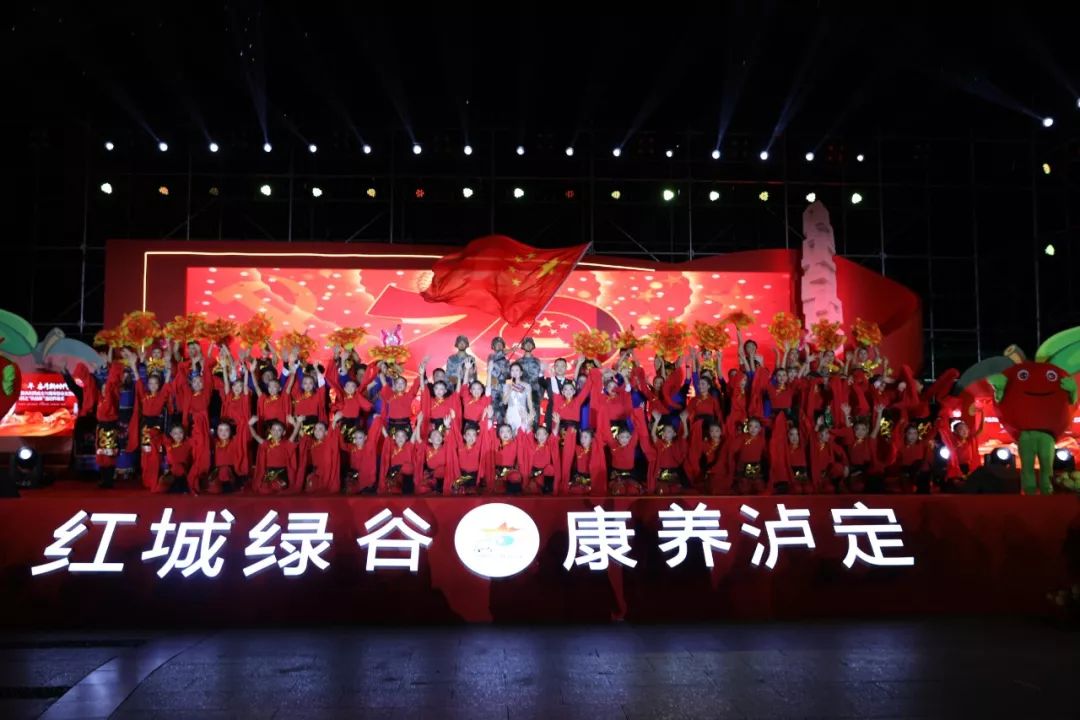 泸定昨天发生的事,泸定桥历史事件简介