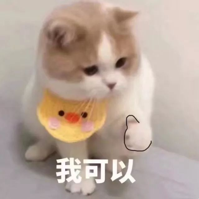 小个子穿搭2020冬面包服,小个子冬天穿搭背影面包服