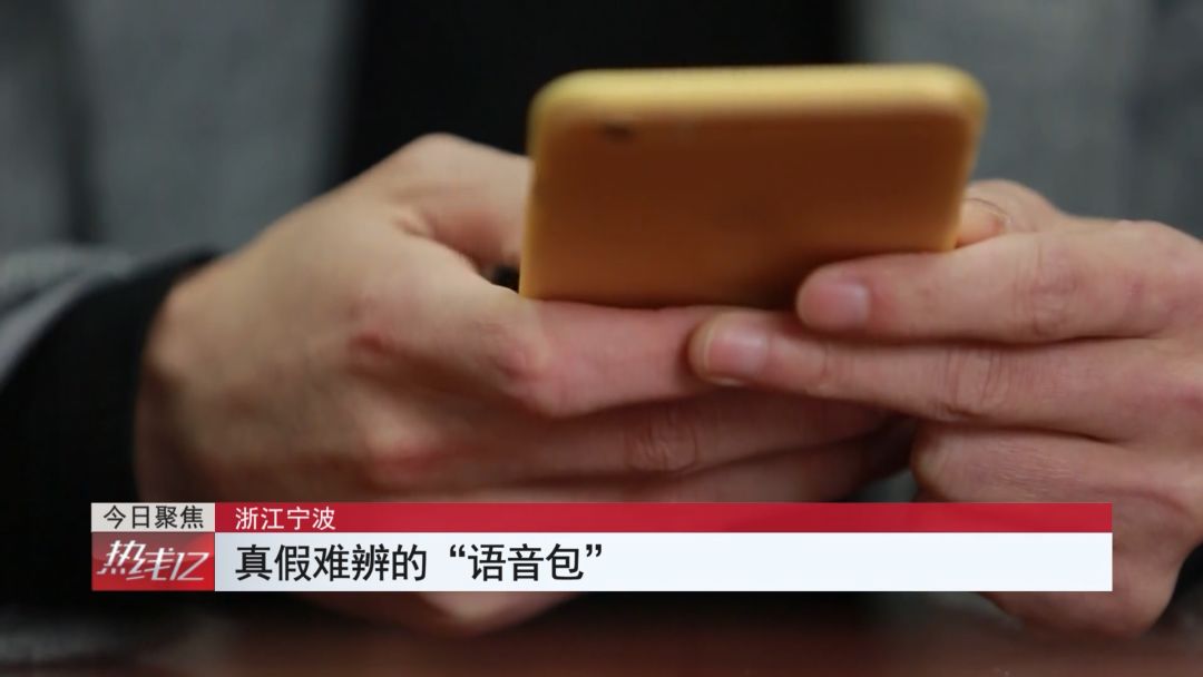 会聊天与懂聊天,会聊天懂聊天