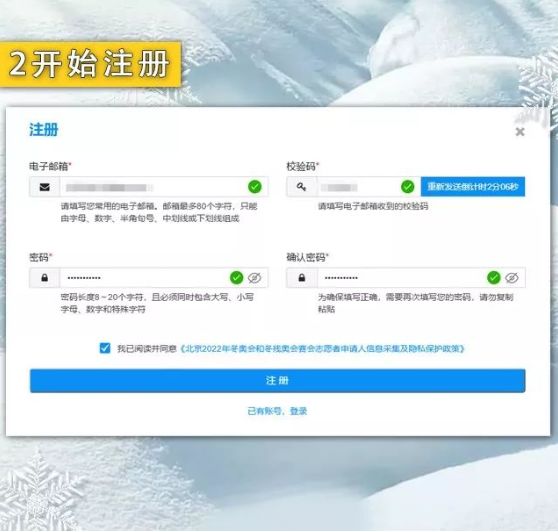 我们赢了！回忆起这些瞬间，你自豪了吗？