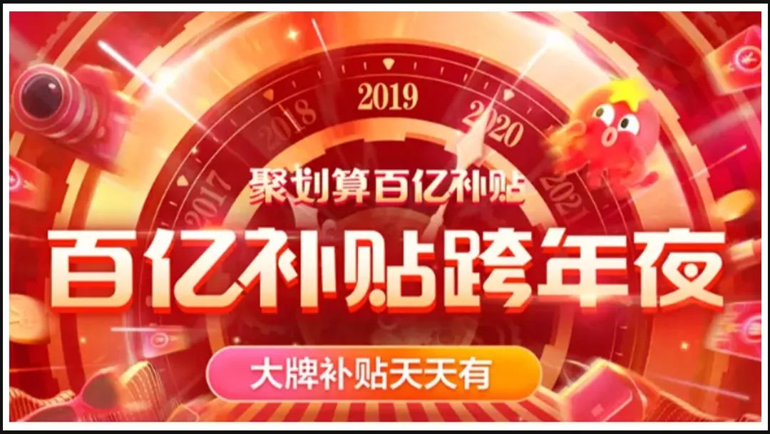 如何看待庆余年的火爆 (庆余年火爆程度)