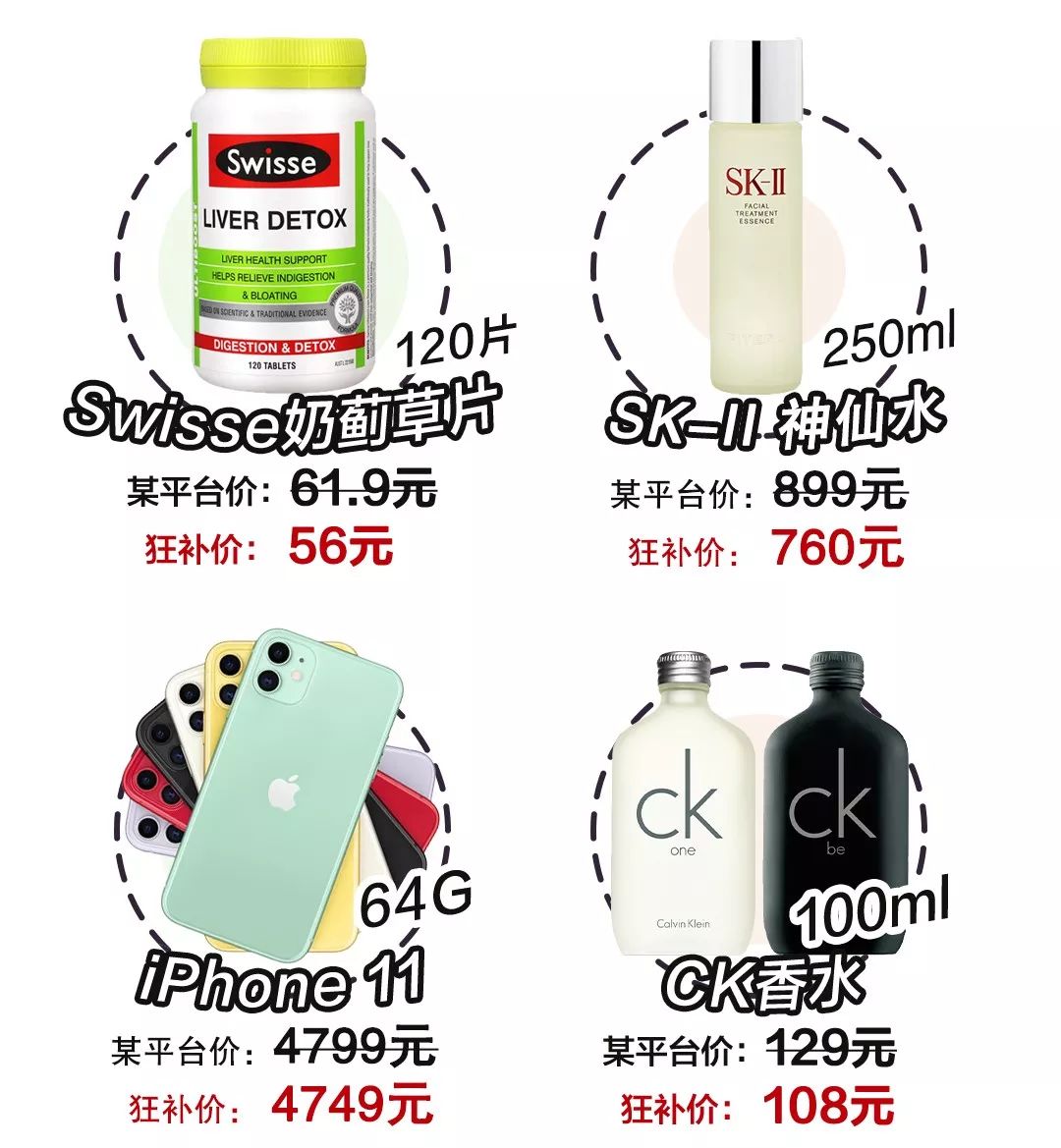 如何看待庆余年的火爆 (庆余年火爆程度)