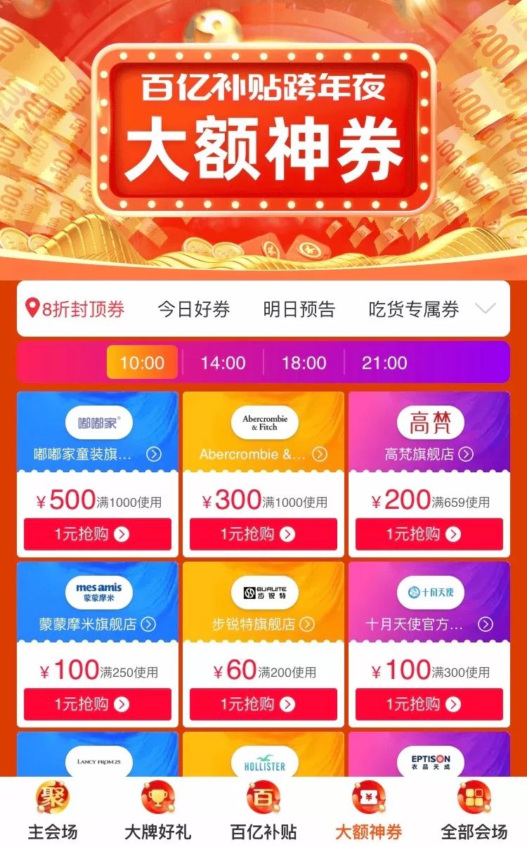 如何看待庆余年的火爆 (庆余年火爆程度)