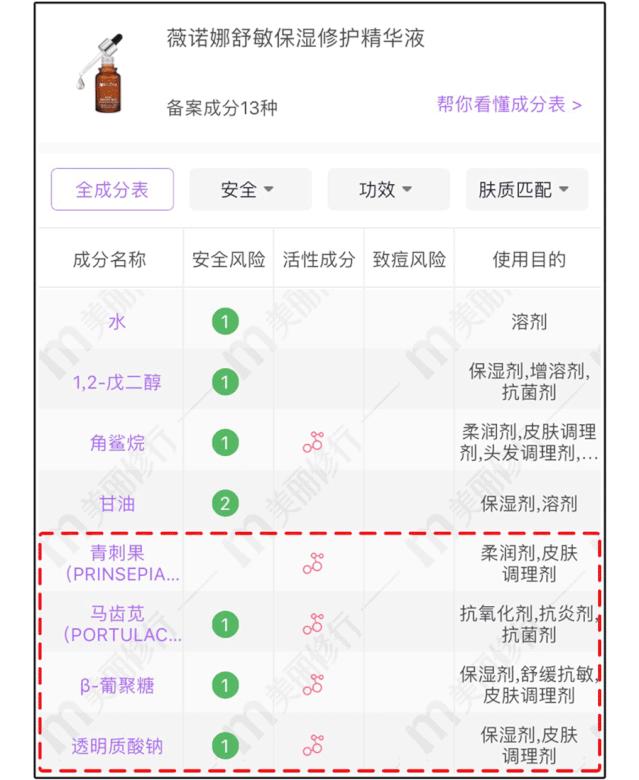 如何看待庆余年的火爆 (庆余年火爆程度)