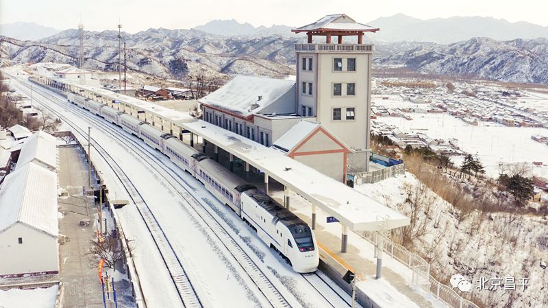 12月30日起，怀密线免费坐一周，昌平直达清河最快26分钟！