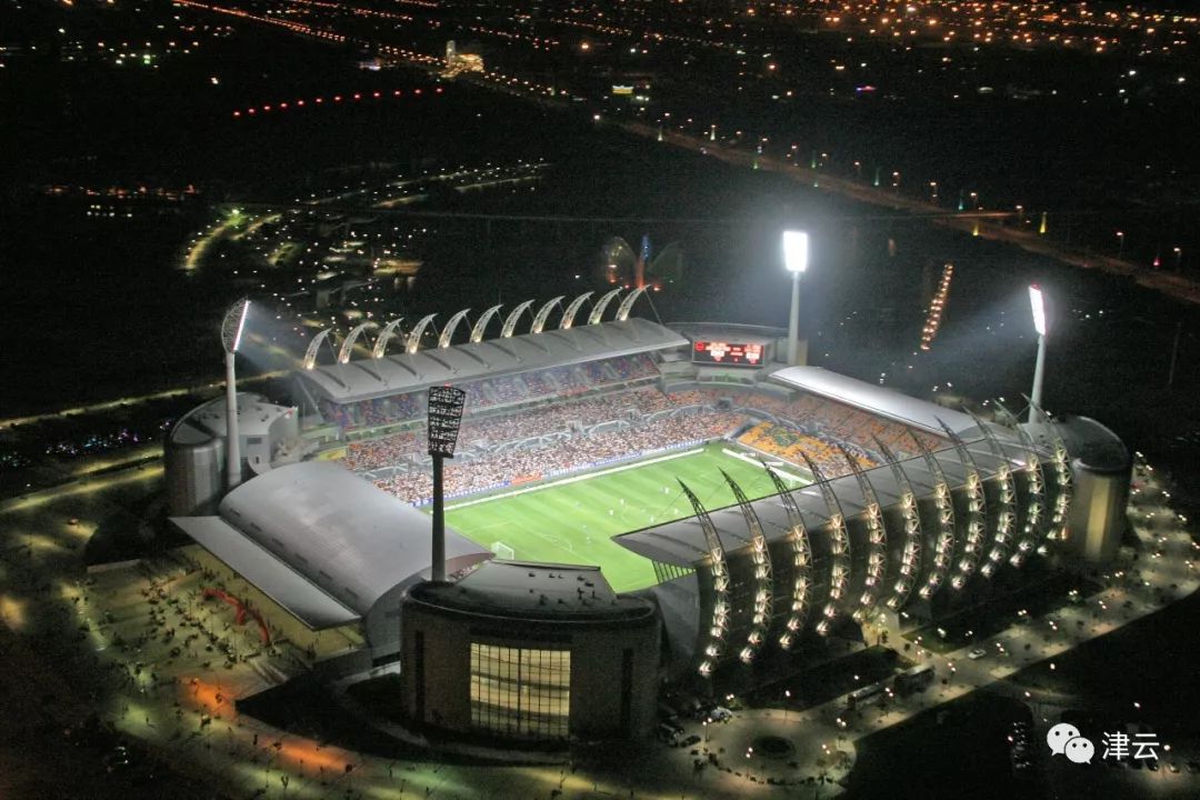 天津承办中超比赛,天津承办国际赛事
