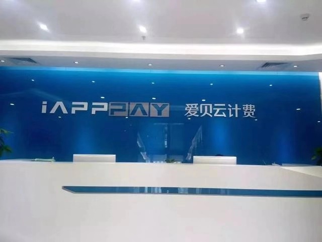 涉嫌网络赌博被公安叫去协助调查,网络赌博非法借贷简报