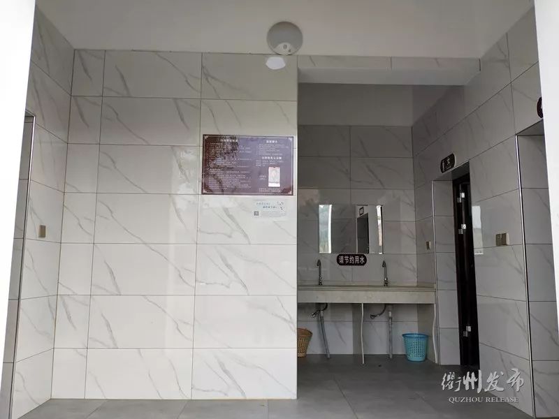 这一次，头条留给——衢州的56个厕所！