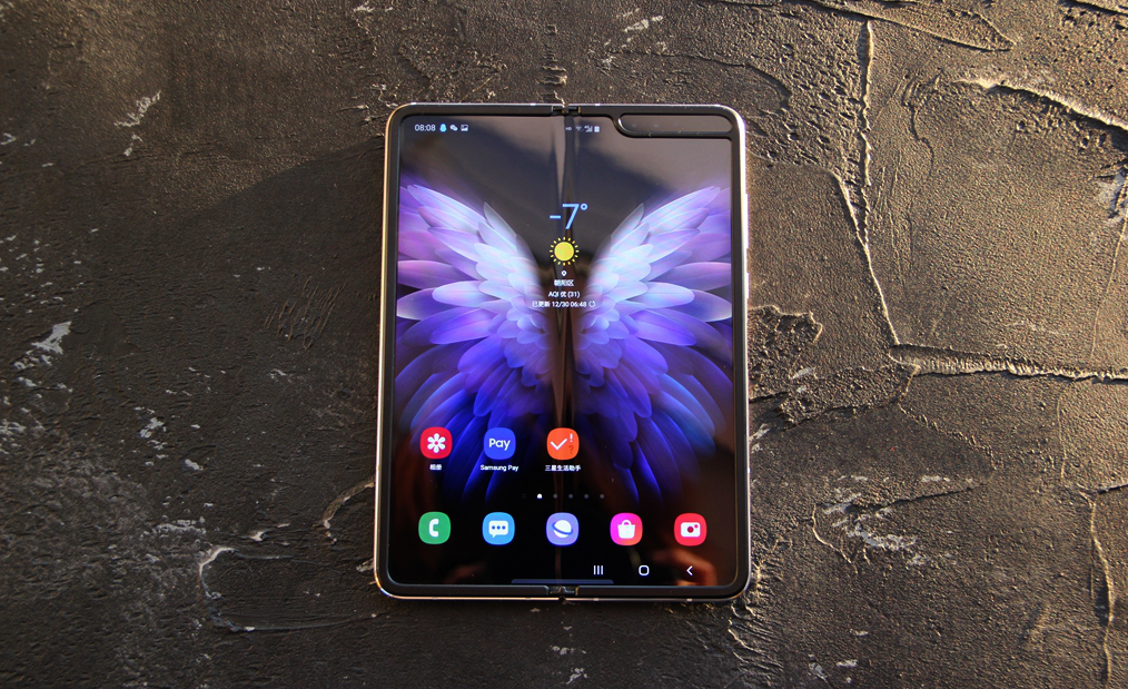 三星折叠屏w23flip5g版,心系天下三星w205g折叠屏手机