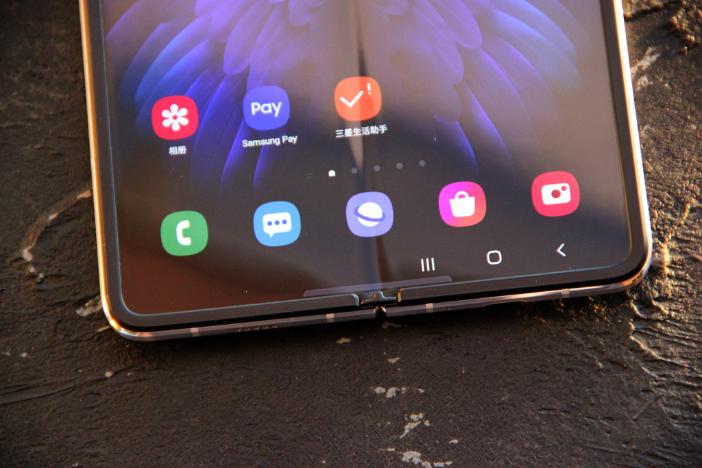 三星折叠屏w23flip5g版,心系天下三星w205g折叠屏手机