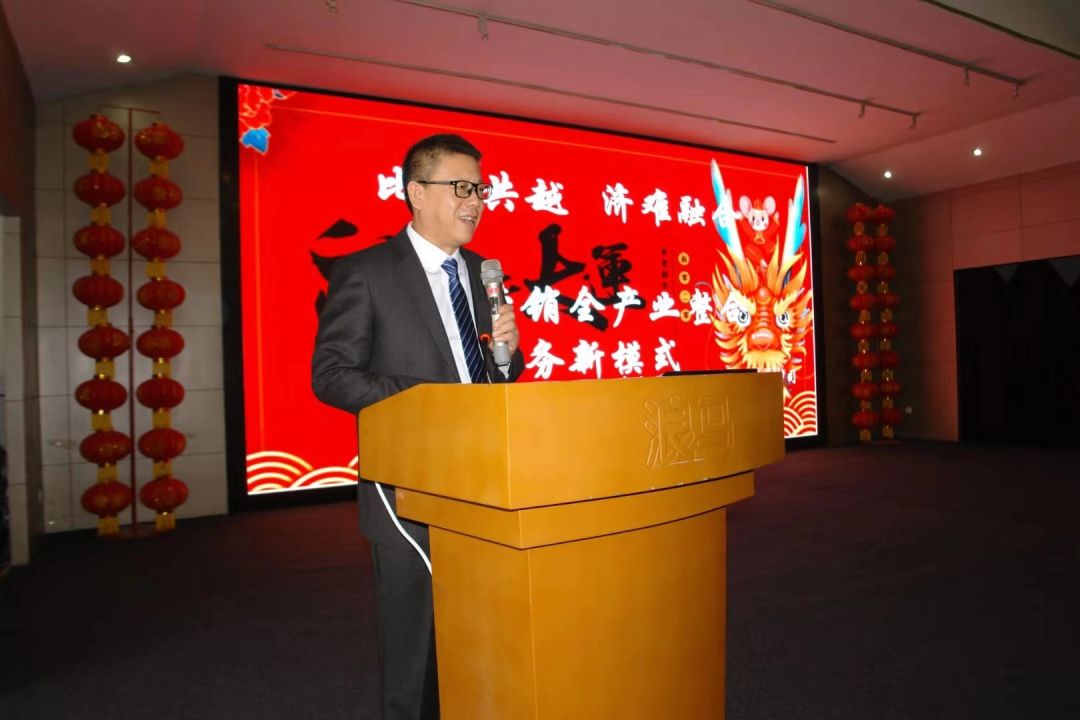 浪马轮胎公司使命和发展战略,浪马轮胎成立20周年轮胎展