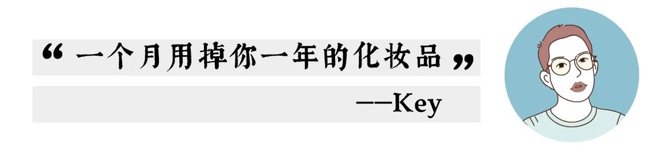 这些好物让我逆袭变美,这些好物让我们身心更加愉悦