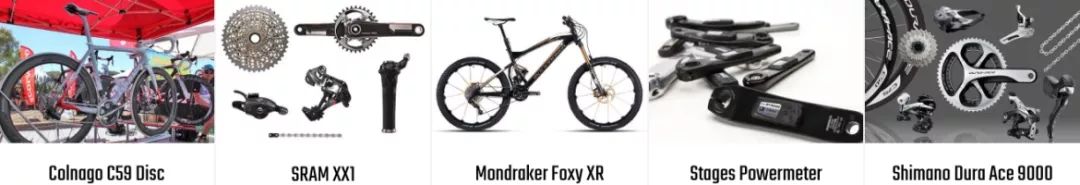 自行车的演变和创新,十年变革变化图