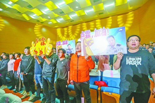 2006年厦门十佳民警,十大我最喜爱的人民警察